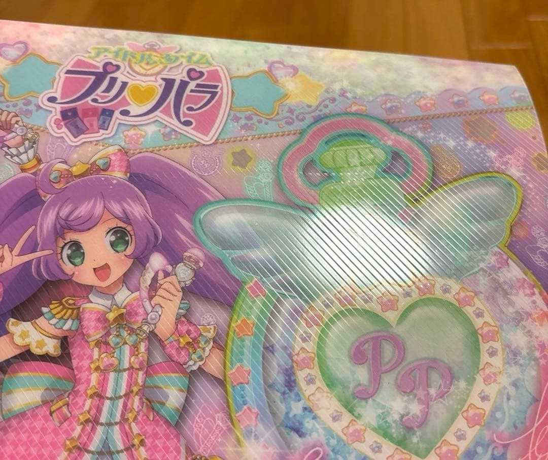 アイドルタイムプリパラ アイカツ アイプリ カード グッズ バラ売り可↓