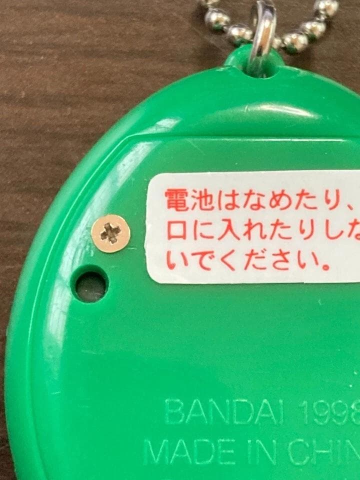 【動作確認済】バンダイ　たまごっち　サンタクロっち　グリーン
