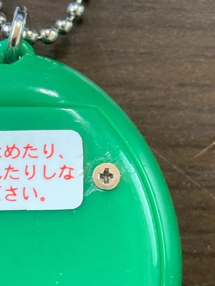 【動作確認済】バンダイ　たまごっち　サンタクロっち　グリーン