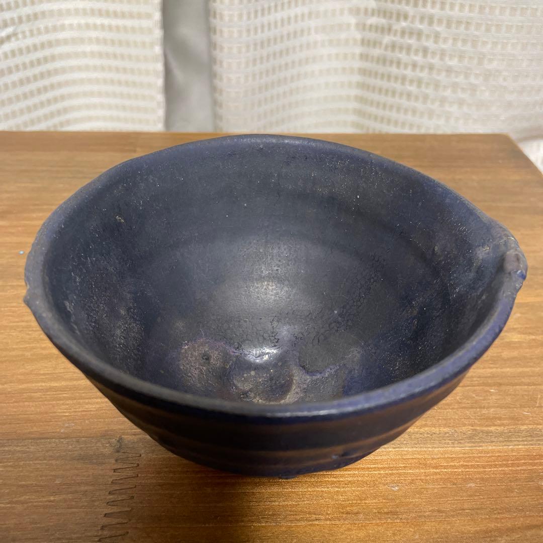 陶器　長春天山　窯変瑠璃茶碗　銘海の原　木箱入り