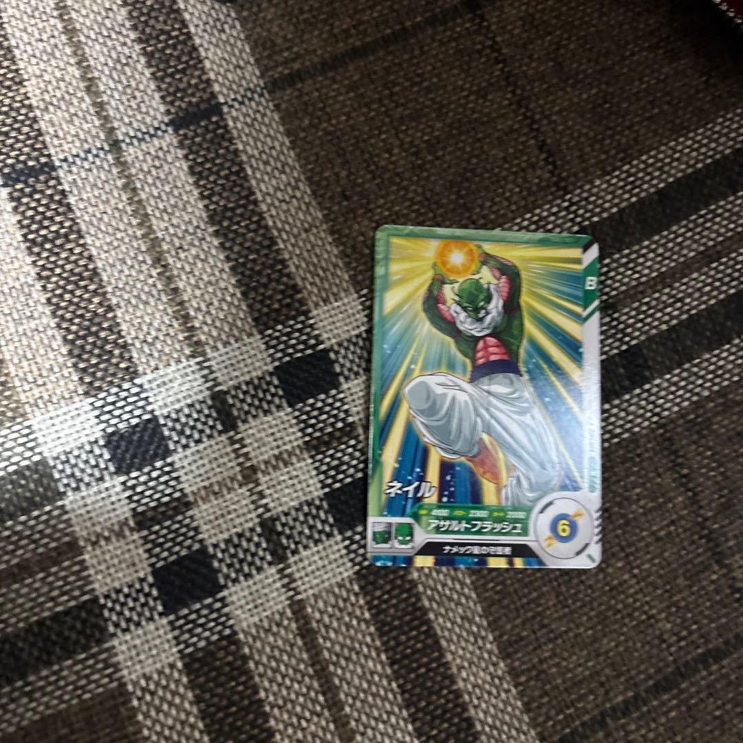 スーパードラゴンボールヒーローズ 孫悟空 Bレアカード