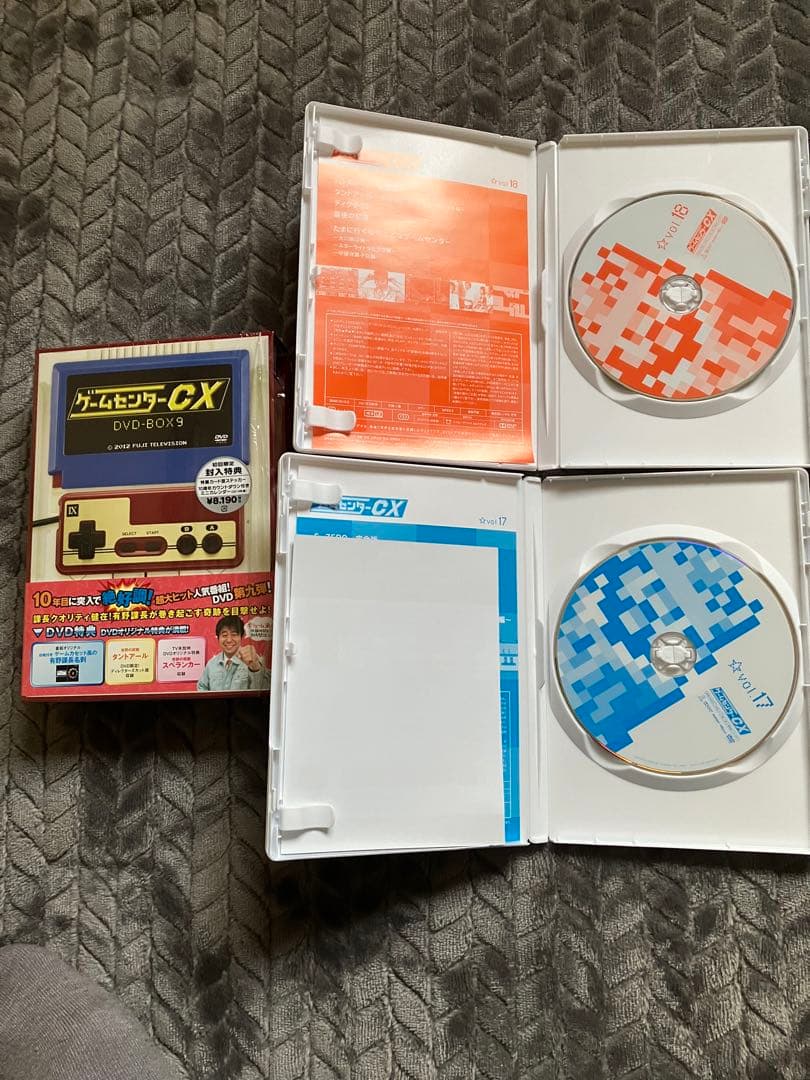 ゲームセンターcx DVDBOX 1〜10