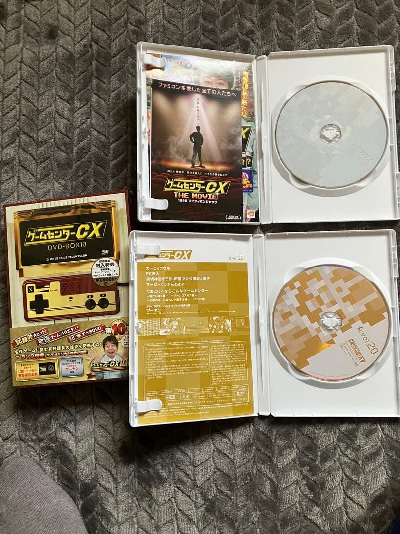ゲームセンターcx DVDBOX 1〜10