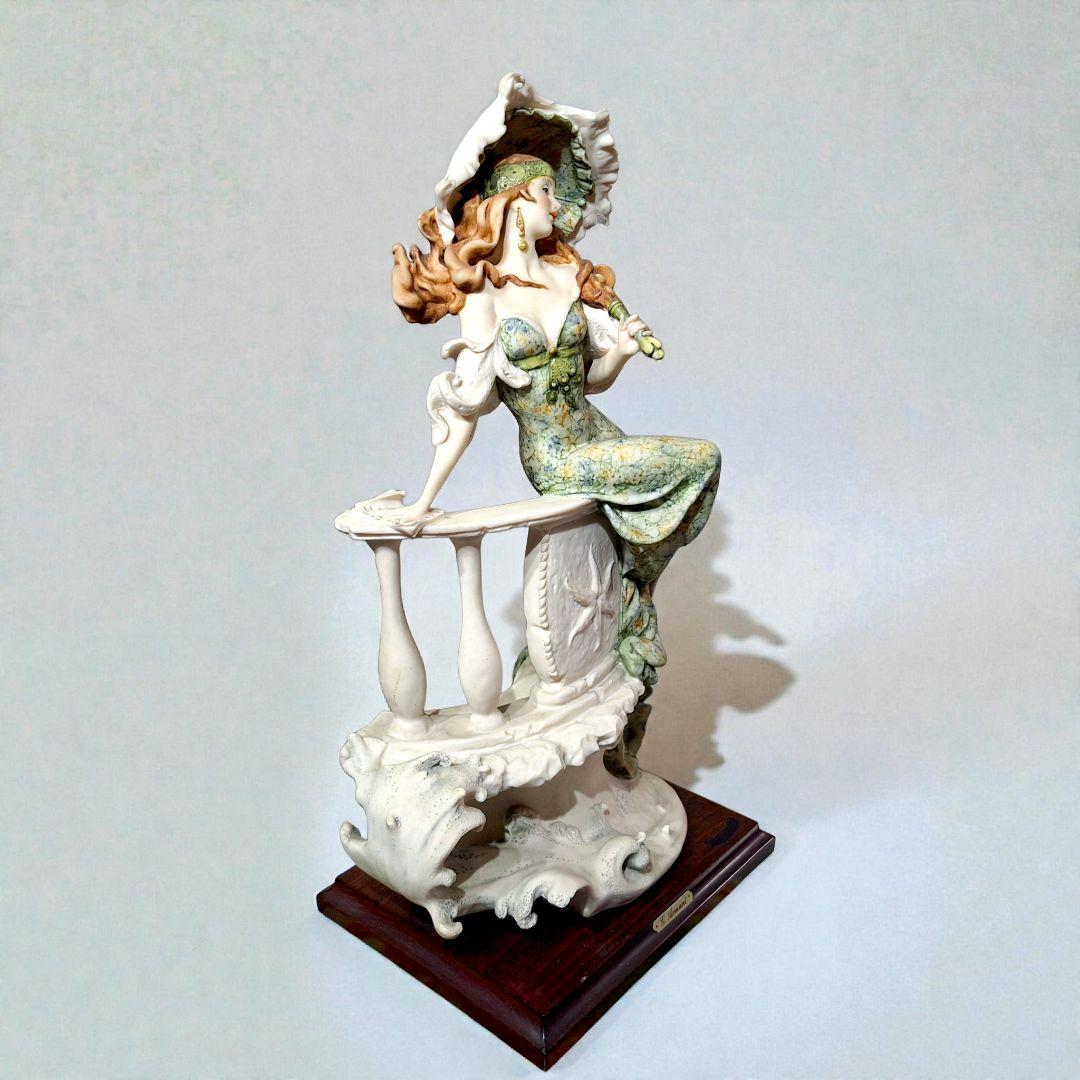 G Armani 1985 大型フィギュリン 女性像 Florence 傘欠け