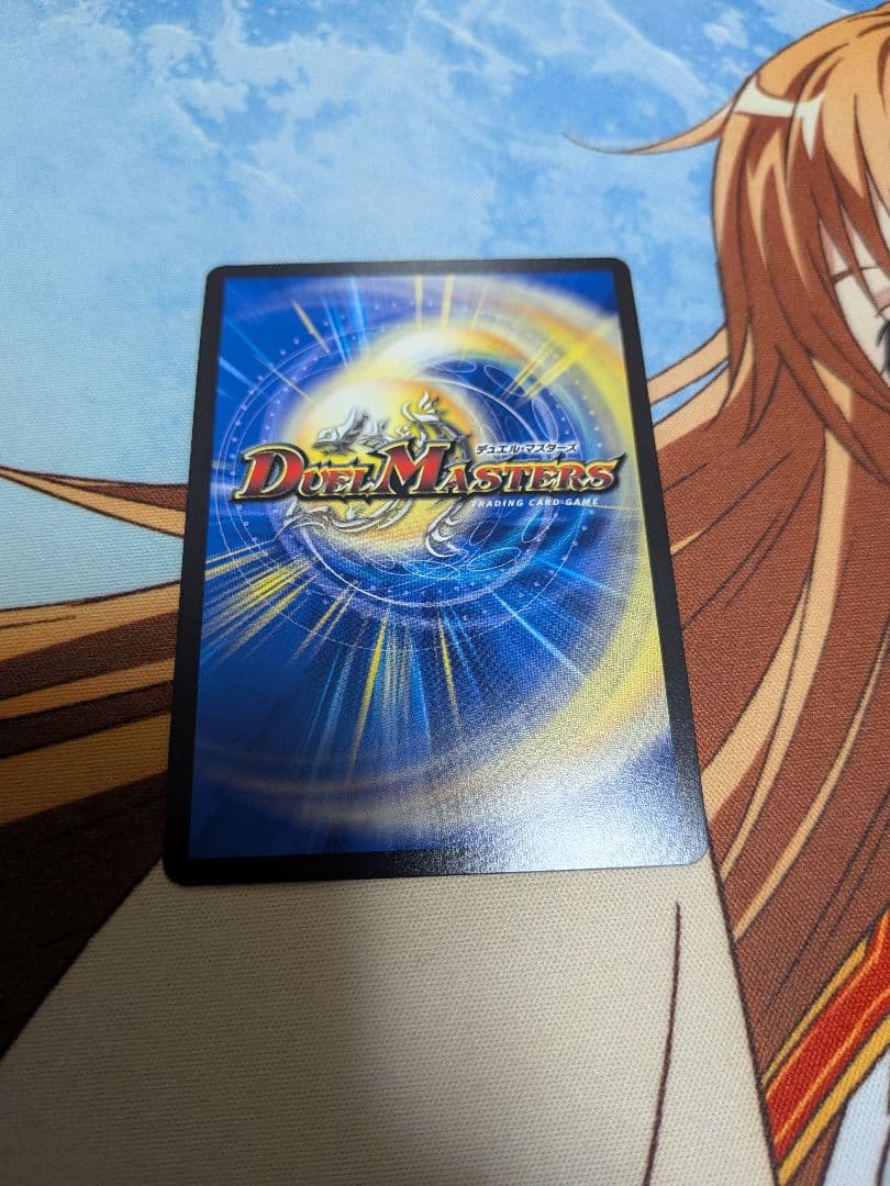 デュエマ　切札勝太＆カツキング×3　熱血の物語