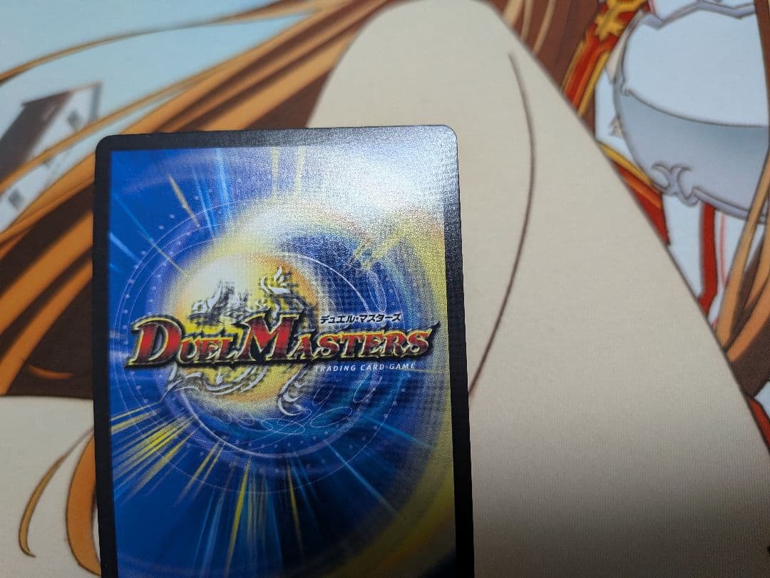 デュエマ　切札勝太＆カツキング×3　熱血の物語