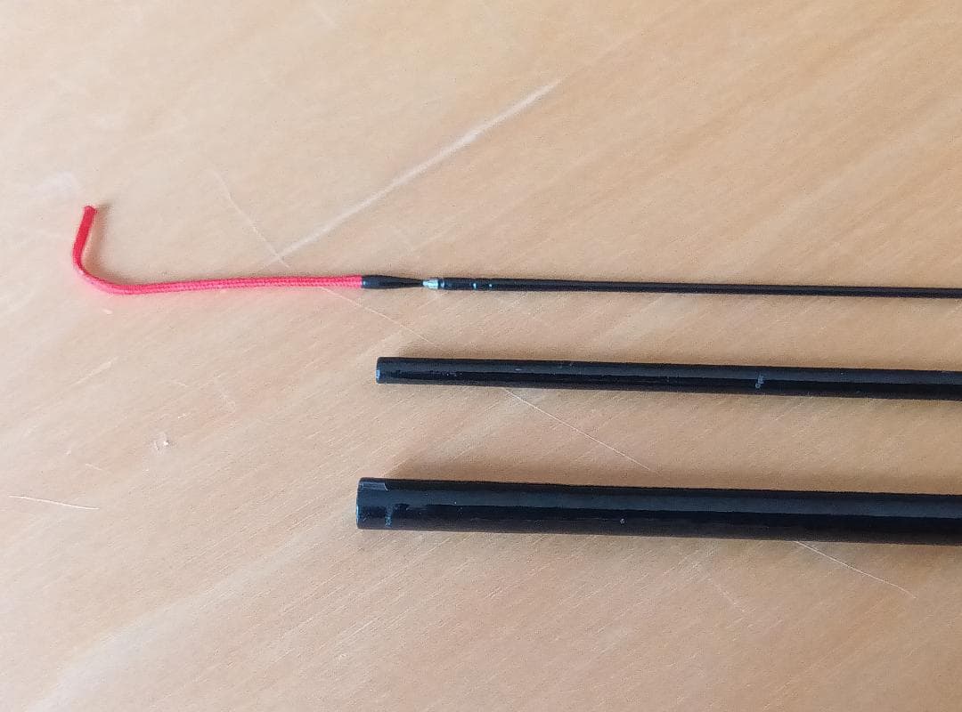 がま渓流 弧空・Ⅱ 硬調450