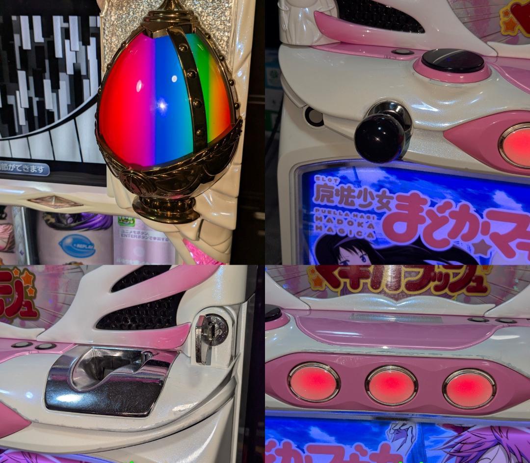 地域限定/送料無料 魔法少女まどか☆マギカ （ゴールド）不要機付き