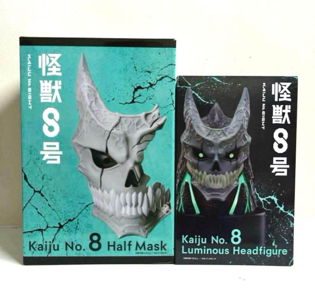 怪獣8号19点セット❗️ソフビ ぬーどるストッパーフィギュアGIGO限定グラス等