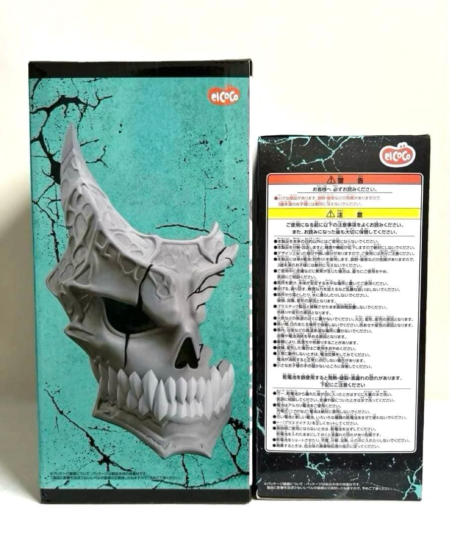 怪獣8号19点セット❗️ソフビ ぬーどるストッパーフィギュアGIGO限定グラス等