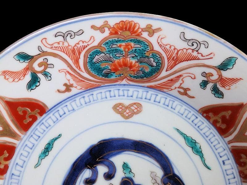 古伊万里　色絵　団龍紋に宝珠　花の図　７寸皿　３枚　珍品　C544AS-DBr