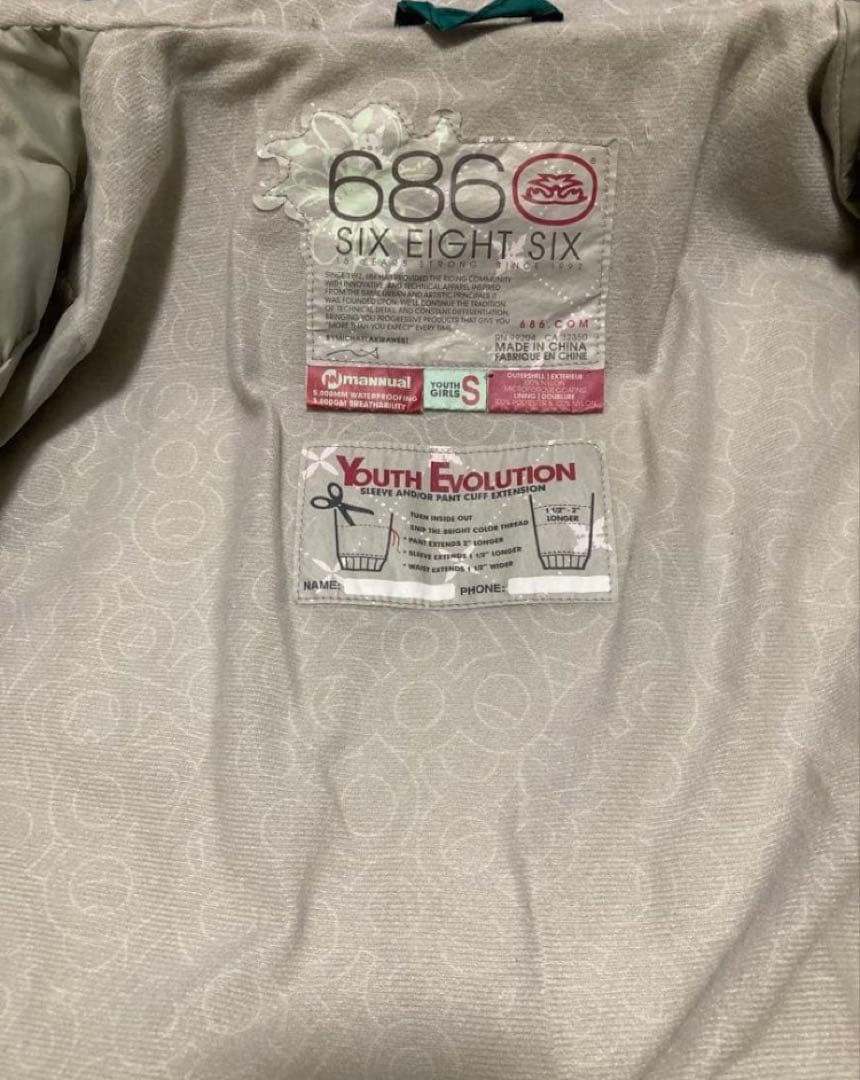 686 スキー　スノーボードウェア 上下セット Sサイズ