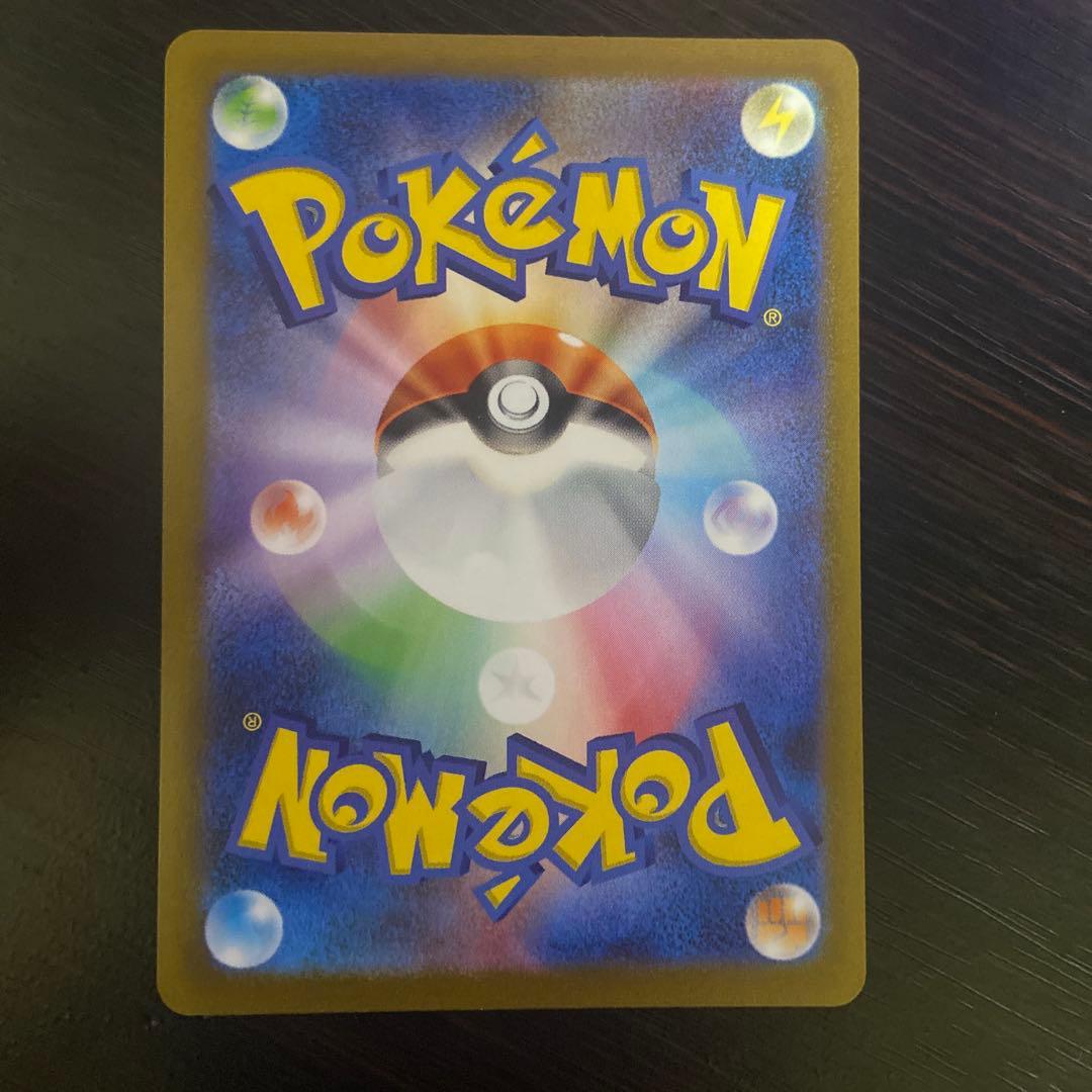 新品　YU NAGABA ブイズコンプリート　9枚セット