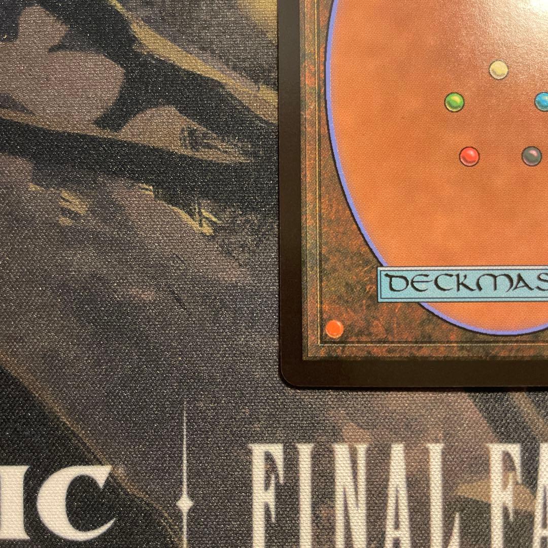 MTG FF ティファ　サージfoil　日本語版