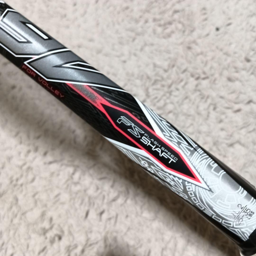 YONEX ヨネックス F-LASER 9V UL2 軟式 軽量 ソフトテニス