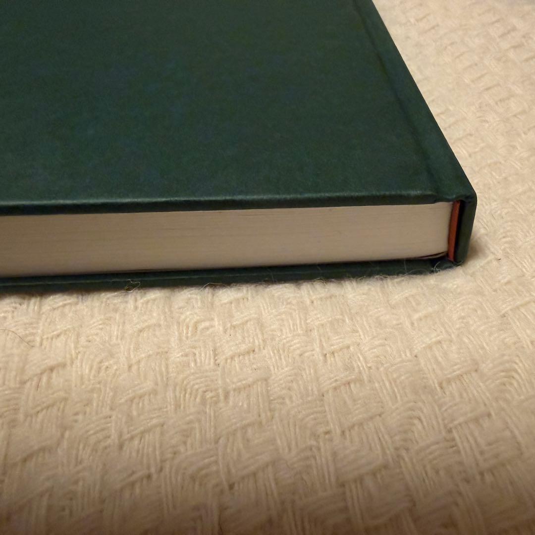 濱田英明 DISTANT DRUMS 緑 写真集