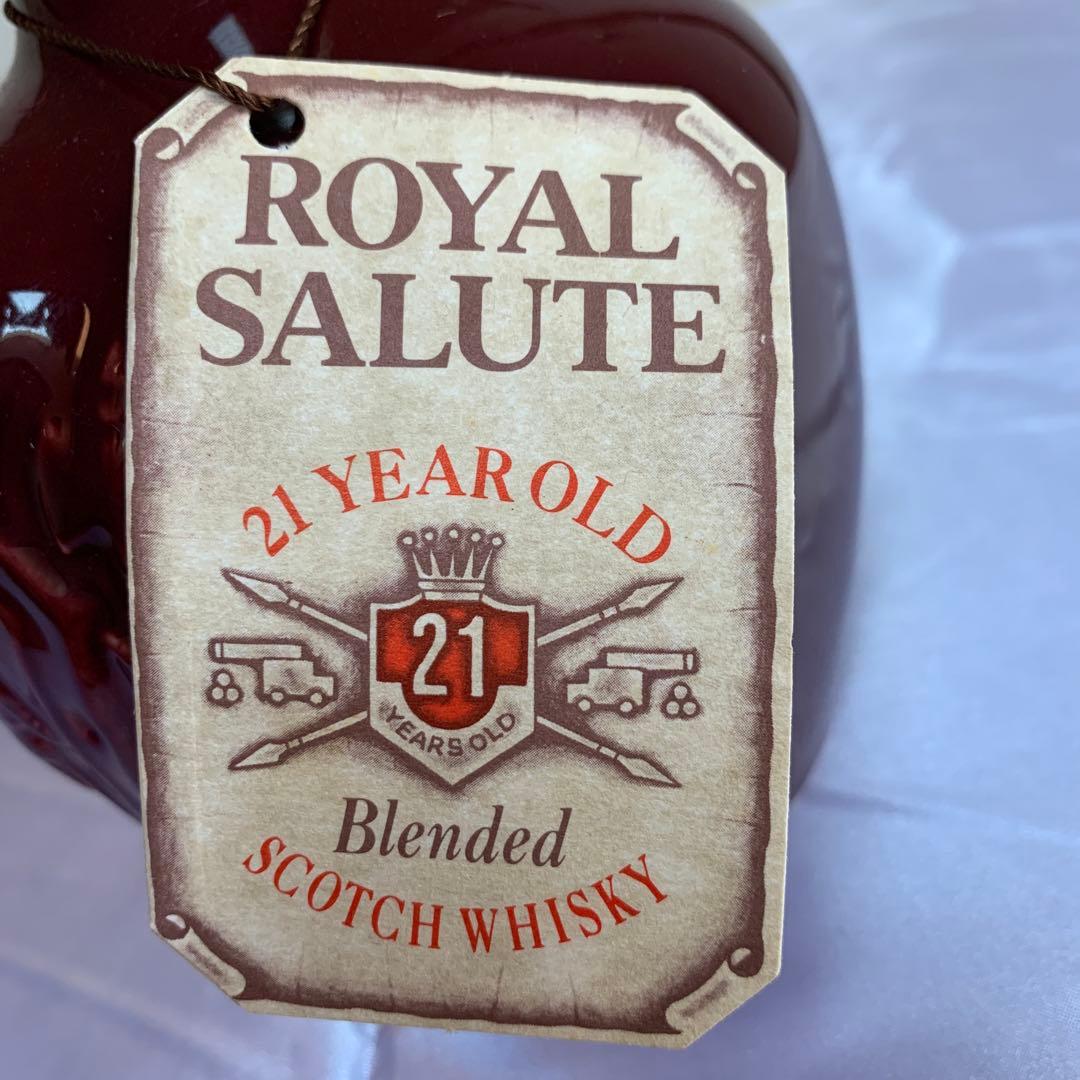 未開栓古酒　シーバスリーガル　ロイヤルサルート 21年　赤陶器