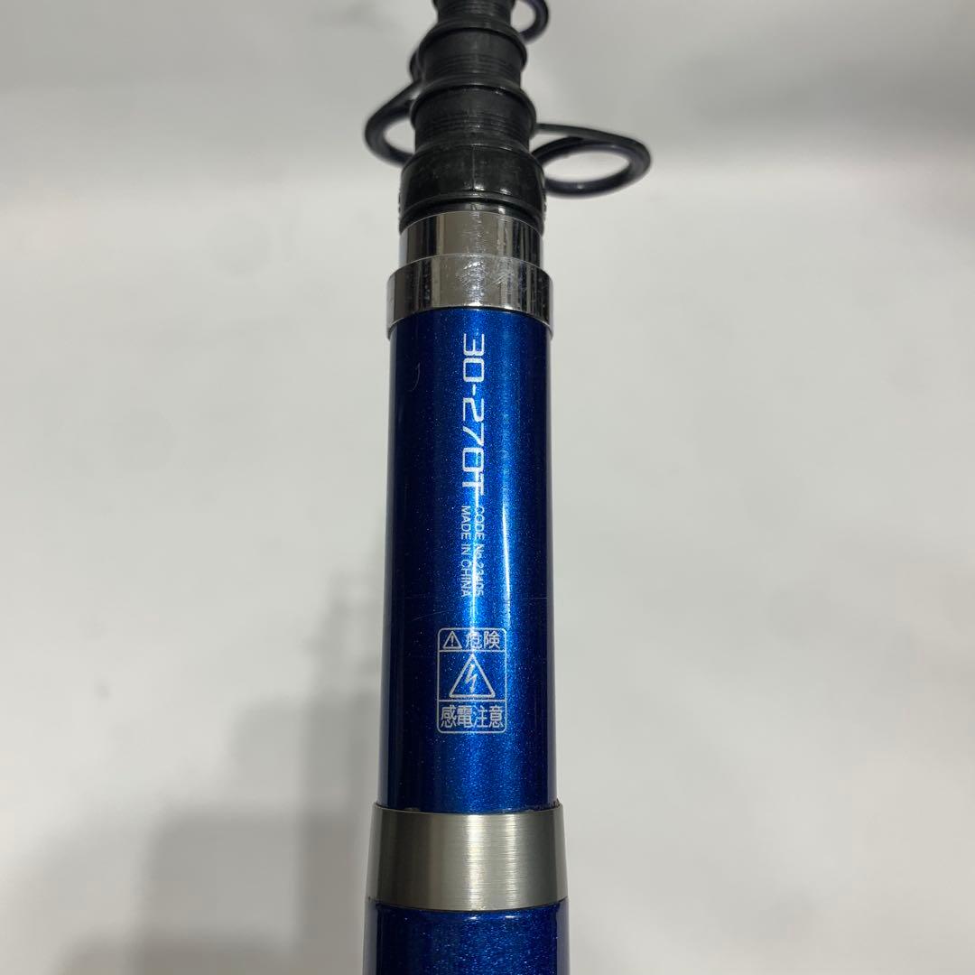 【SHIMANO】シマノ ホリデーパック 210T / 270T【3本セット】