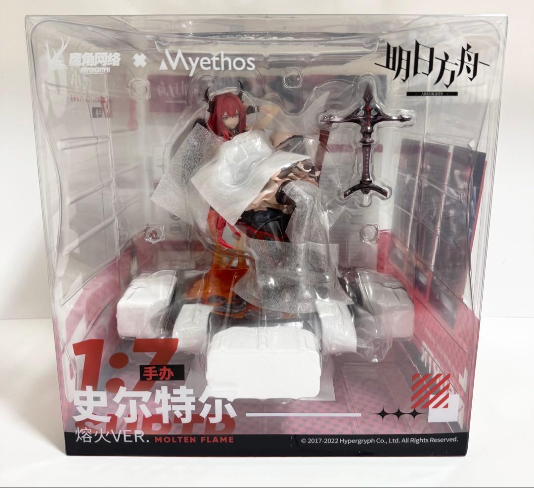 新品 アークナイツ スルト 劫火 Ver. フィギュア Myethos ミートス