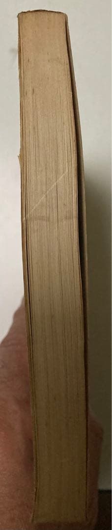 ⚫【古書・極めて希少本】松宮龍起編集　経済 1967年5月臨時増刊号