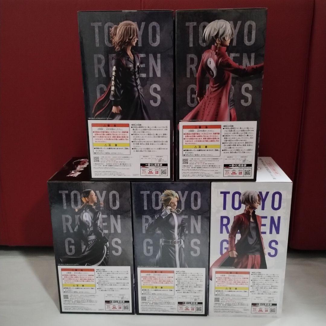 東京リベンジャーズ　一番くじ　天竺編　フィギュア　コンプリート　セミコンプ　竜胆