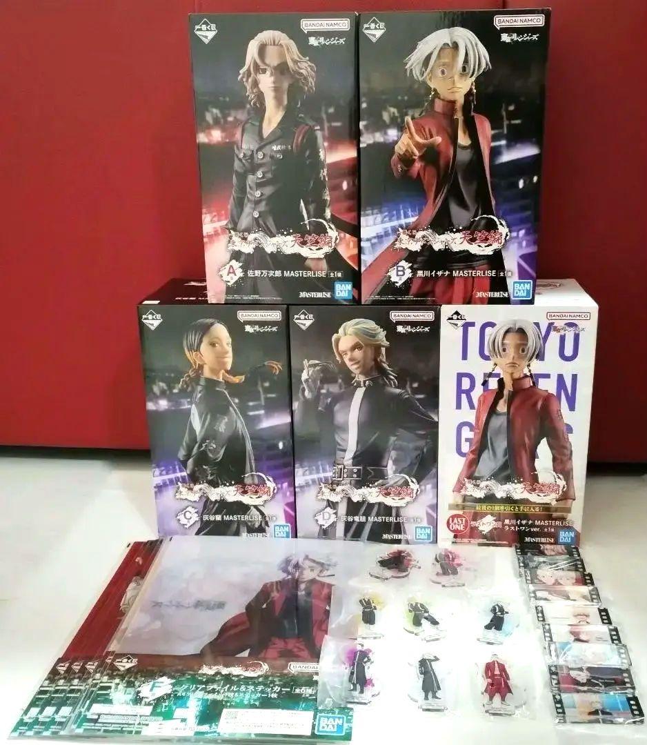 東京リベンジャーズ　一番くじ　天竺編　フィギュア　コンプリート　セミコンプ　竜胆