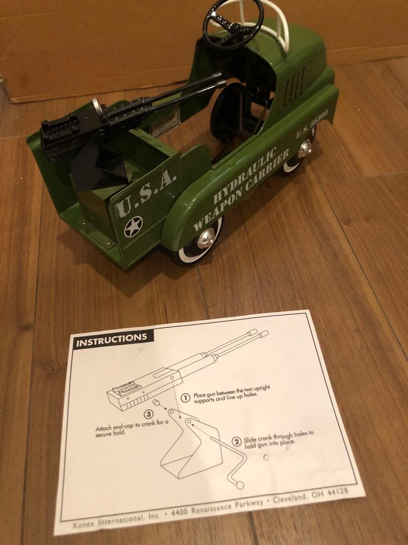 hydraulic weapon carrier xonex社