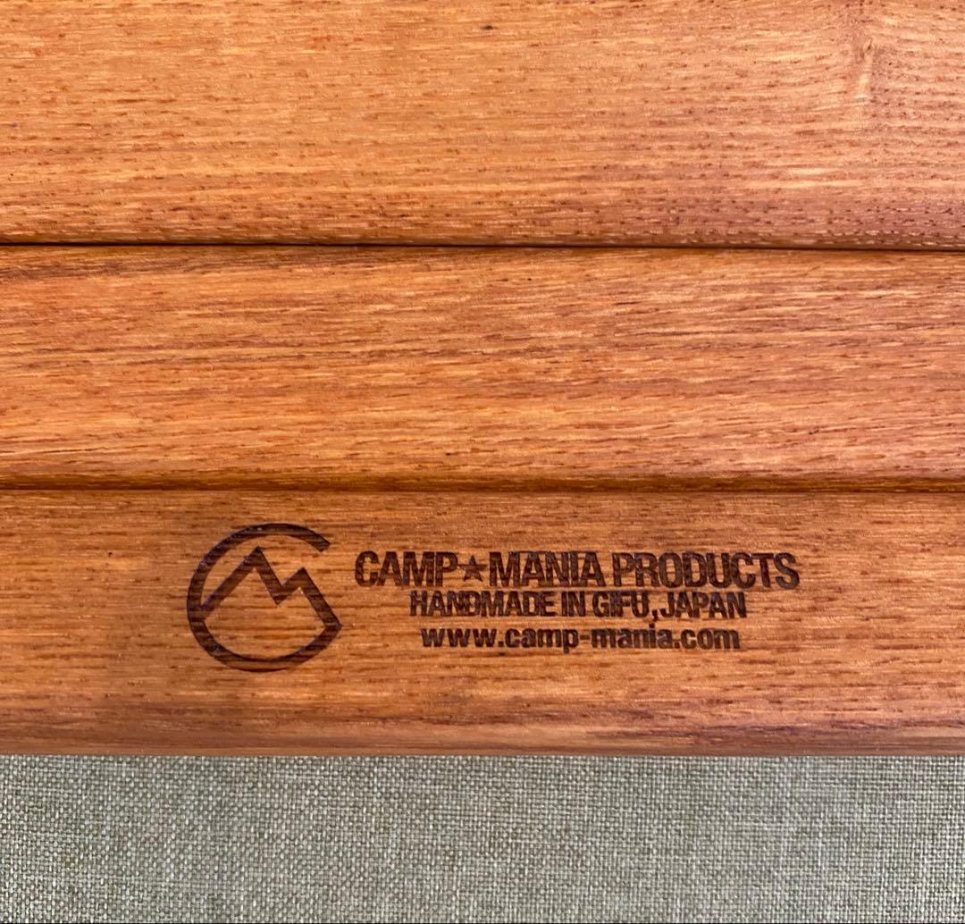 キャンプマニアプロダクツ　ロールトップテーブル