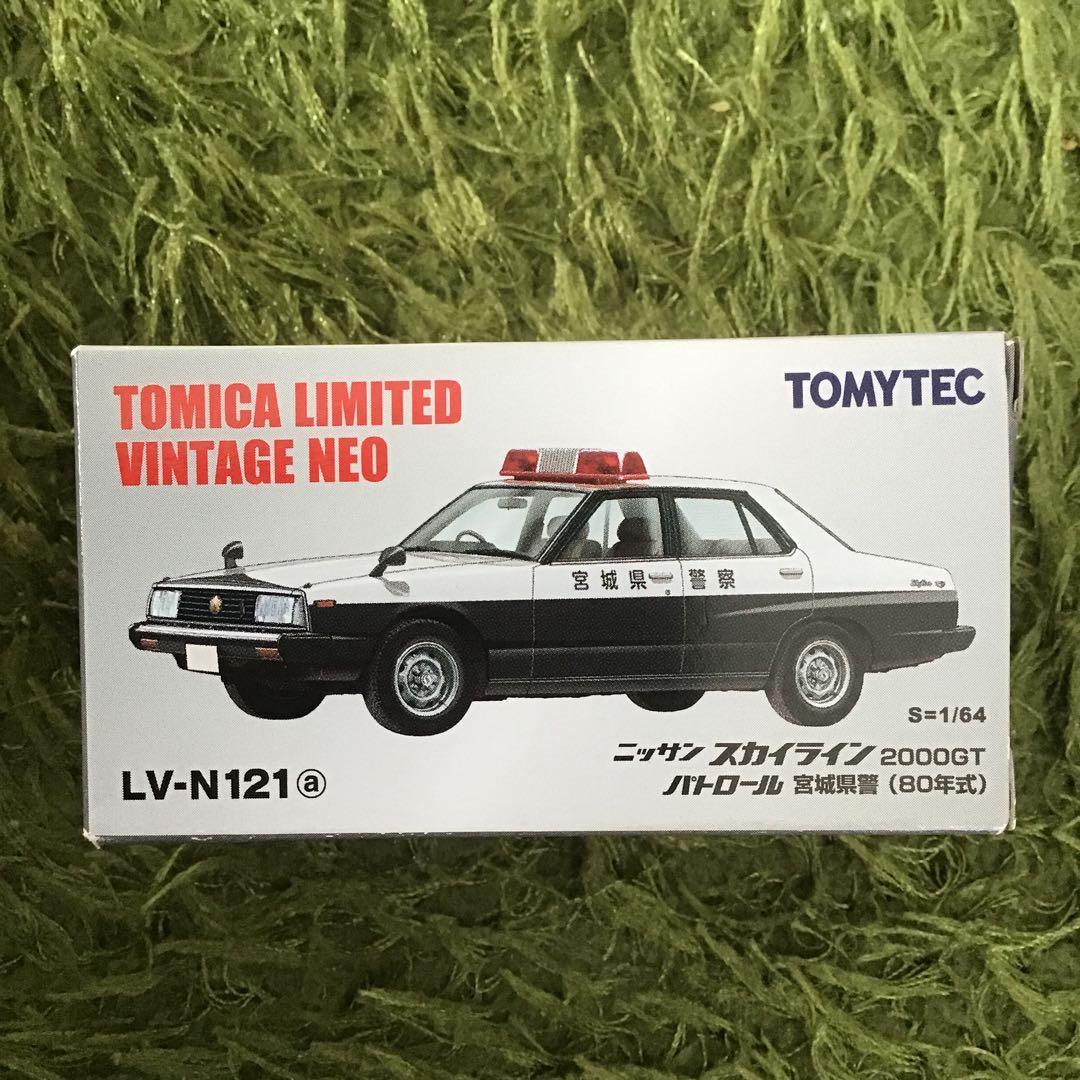 TOMICA LIMITED VINTAGE NEO ニッサン　スカイライン
