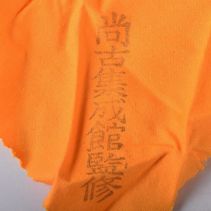 薩摩ガラス工芸作　復元　島津薩摩切子　色被せガラス　切子猪口　共箱　MR8283