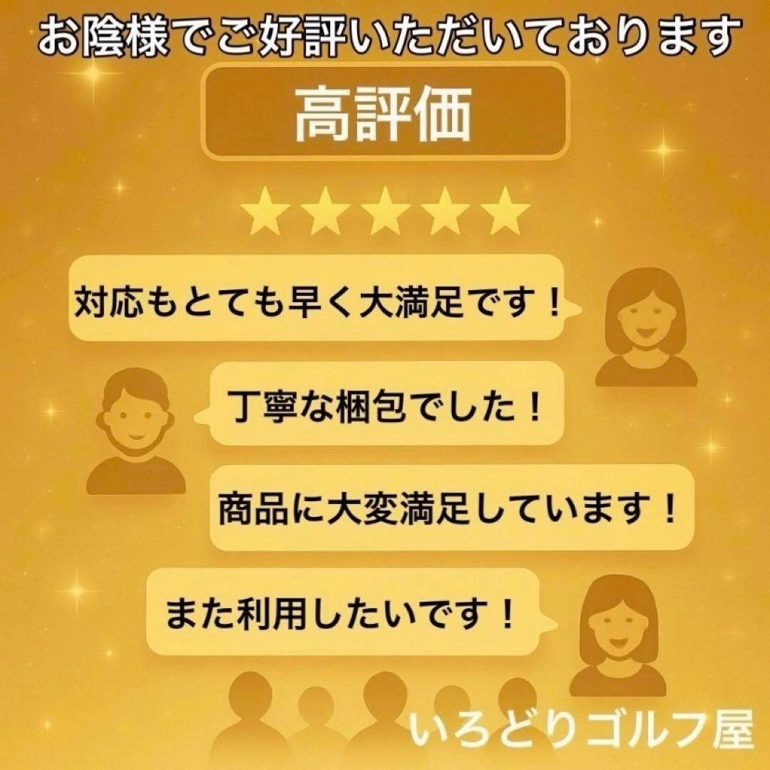 【超希少】グラインドワークス MB-101A-L アイアン 7本 左 レフティ