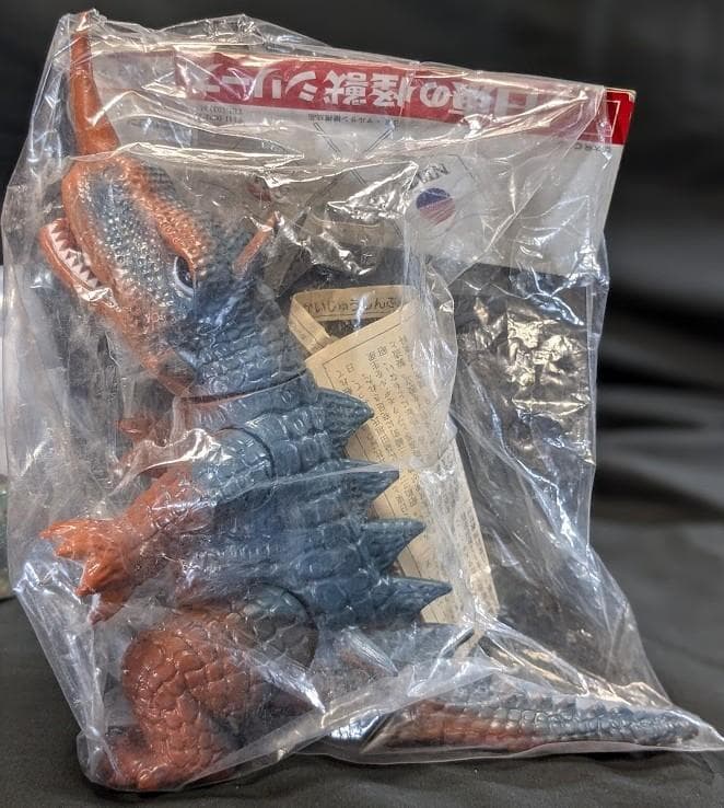 バルゴン・スタンダード＆ミドル（日東復刻・マルサン）ソフビ未開封２体セット