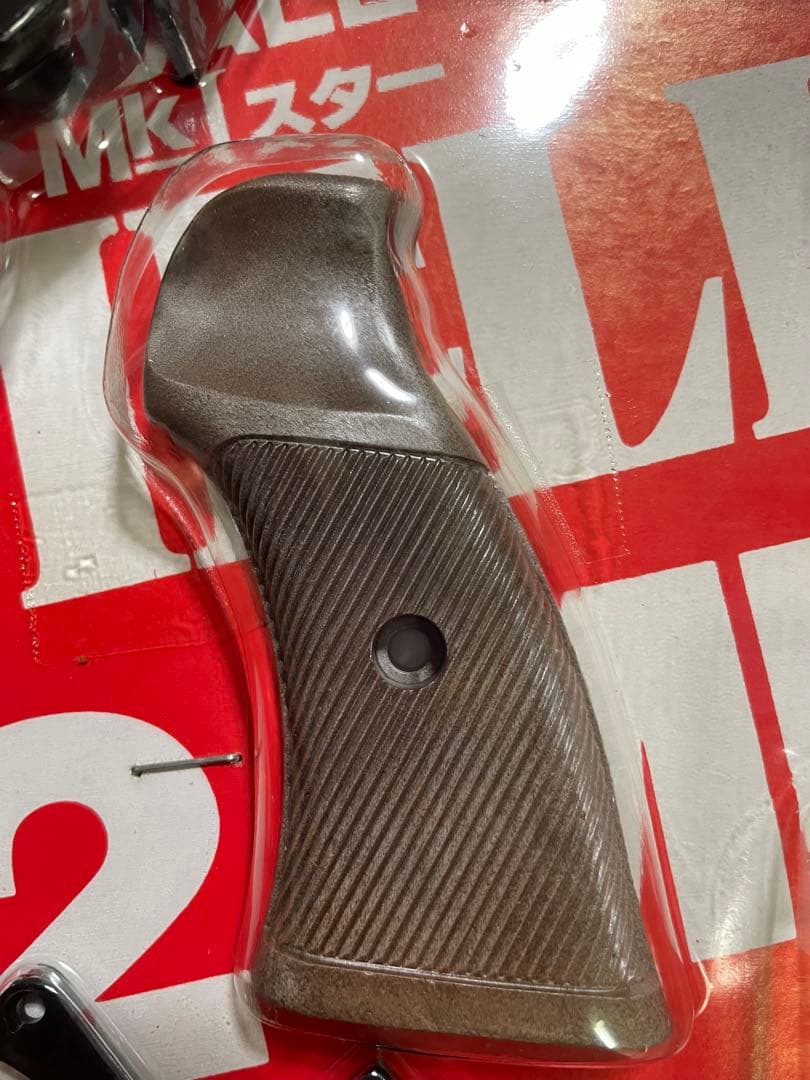 1/1 エンフィールドNo2 MkⅠスターモデルガン組立キット 本体樹脂製