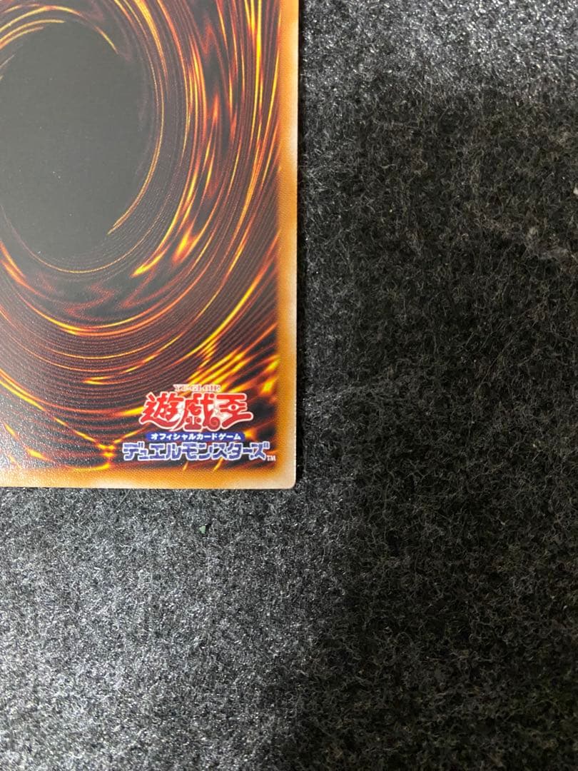 【あんしん鑑定 匿名】白銀の城のラビュリンス