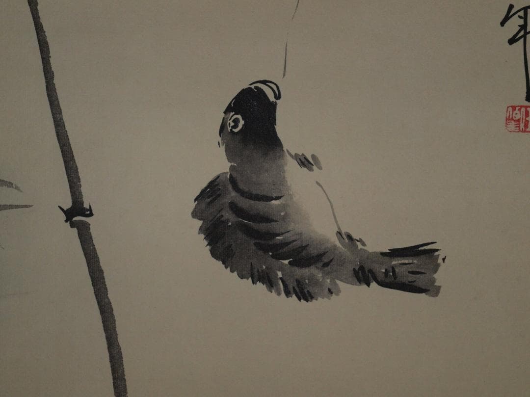 民間仕入れ品任伯年作　仙人図　肉筆絵骨董品　掛け軸 AK2174A9-2