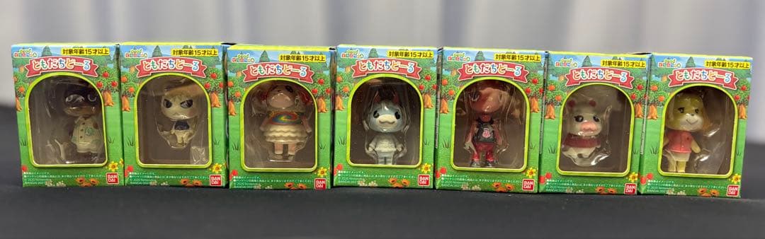 【新品・未開封】どうぶつの森　ともだちドール　第一弾　コンプリート全7種セット