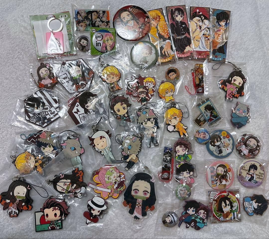 鬼滅の刃　グッズ　大量　まとめ売り　500点以上