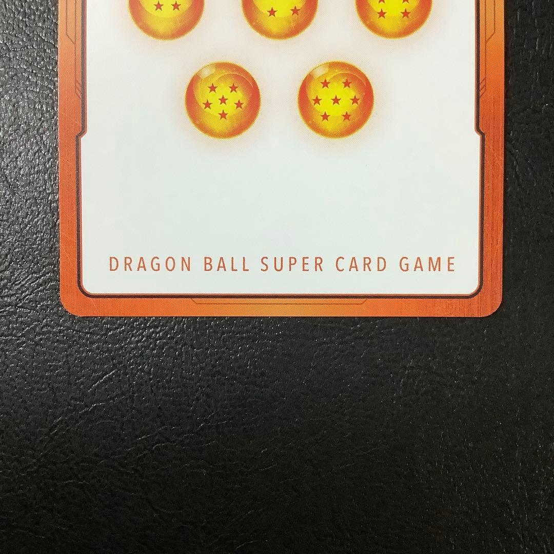 ドラゴンボール　フュージョンワールド　エナジーマーカー　金　E-83