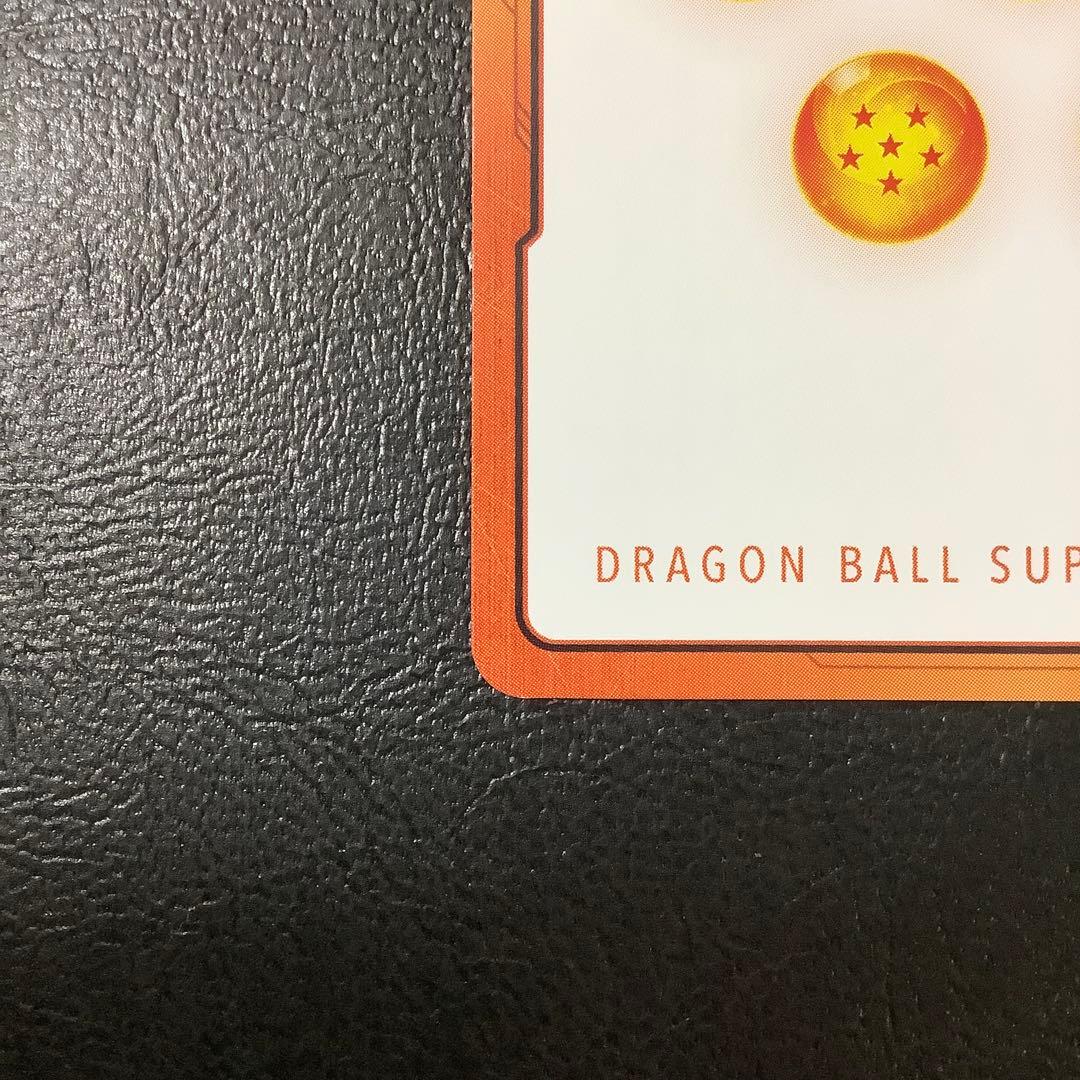 ドラゴンボール　フュージョンワールド　エナジーマーカー　金　E-83