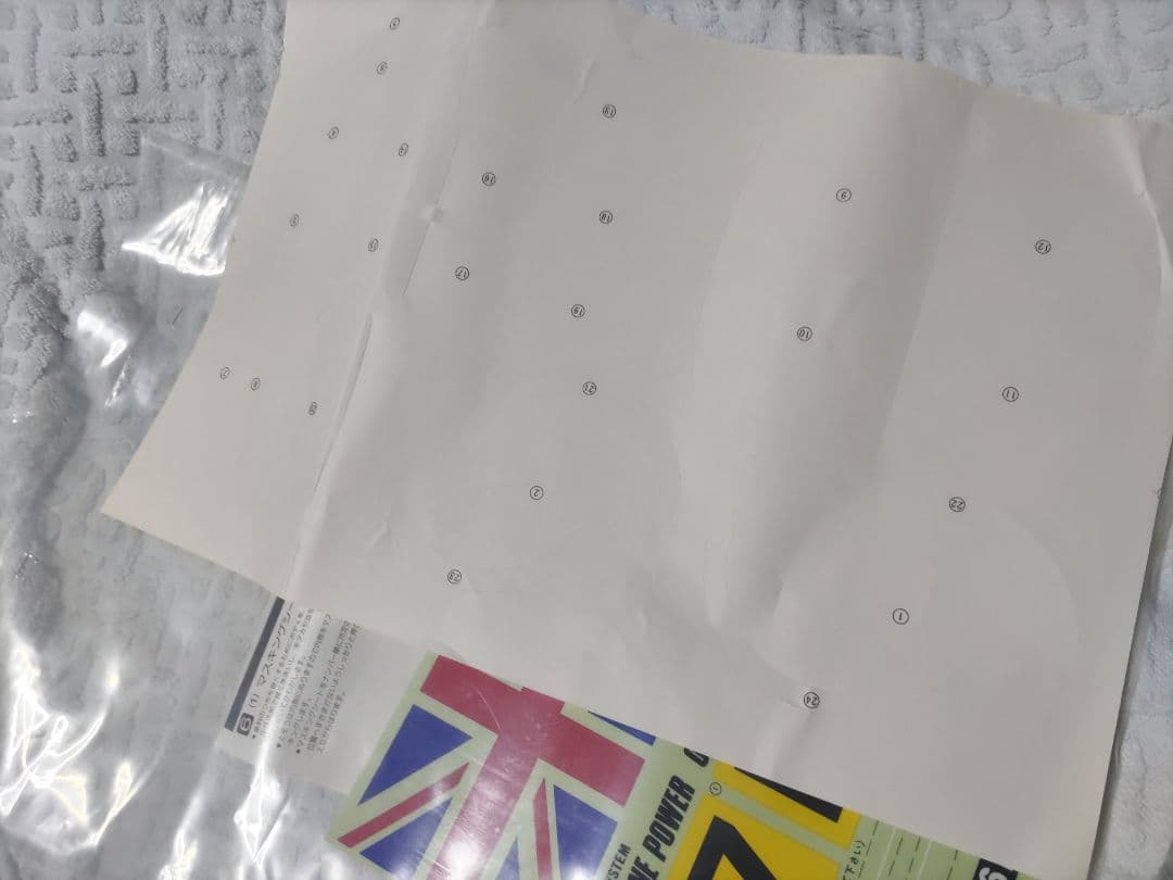 京商 ミニクーパー 1/10スケール 電動ラジコン