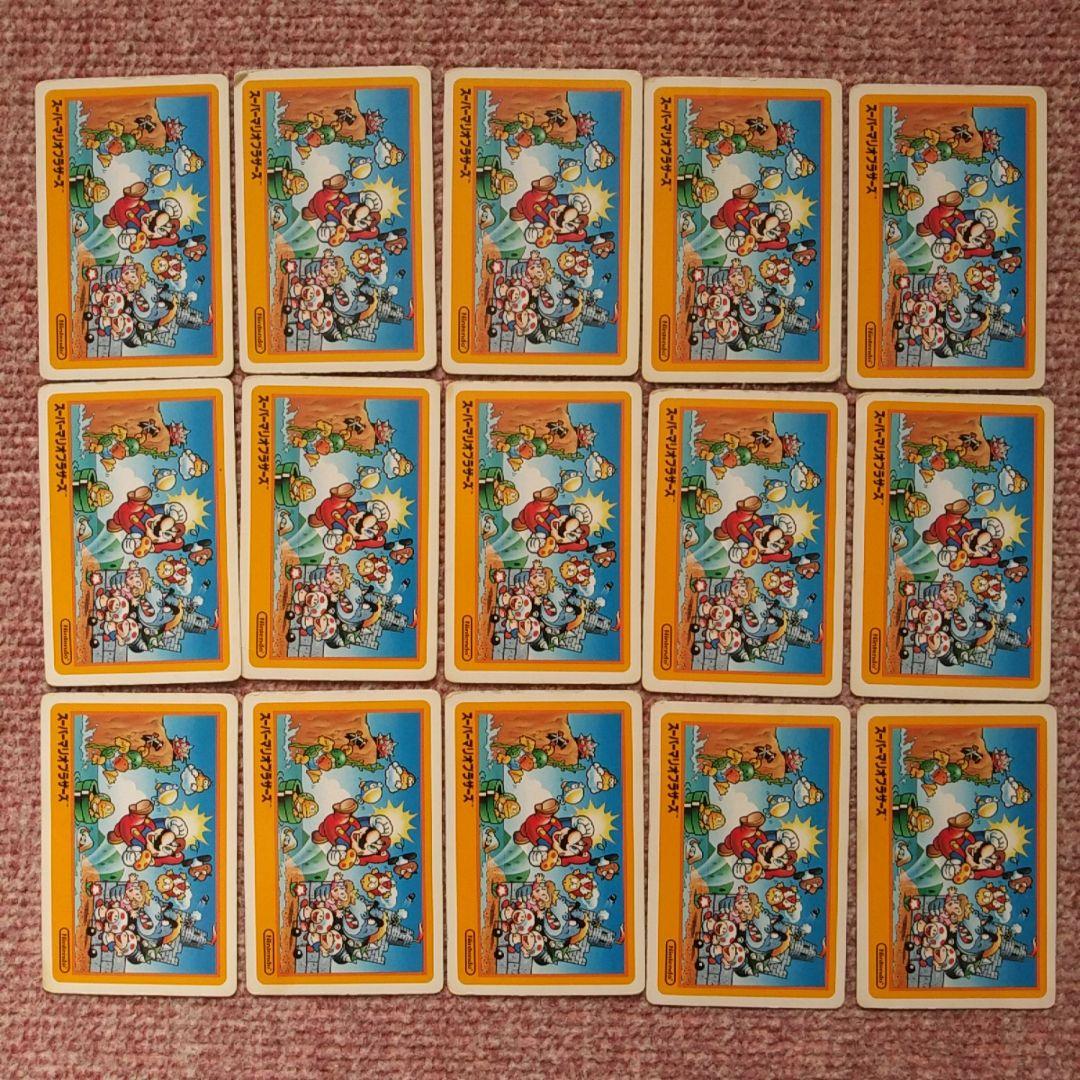 スーパーマリオブラザーズ(ファミコン)　トランプ　激レア品