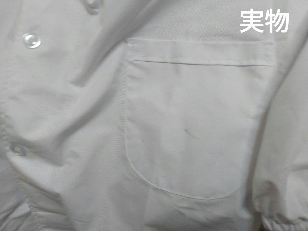 白衣3点セット BMTH DROPDEAD サマーソニック ハロウィン