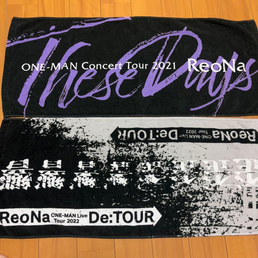 reona グッズ まとめ ライブ レオナ 帽子