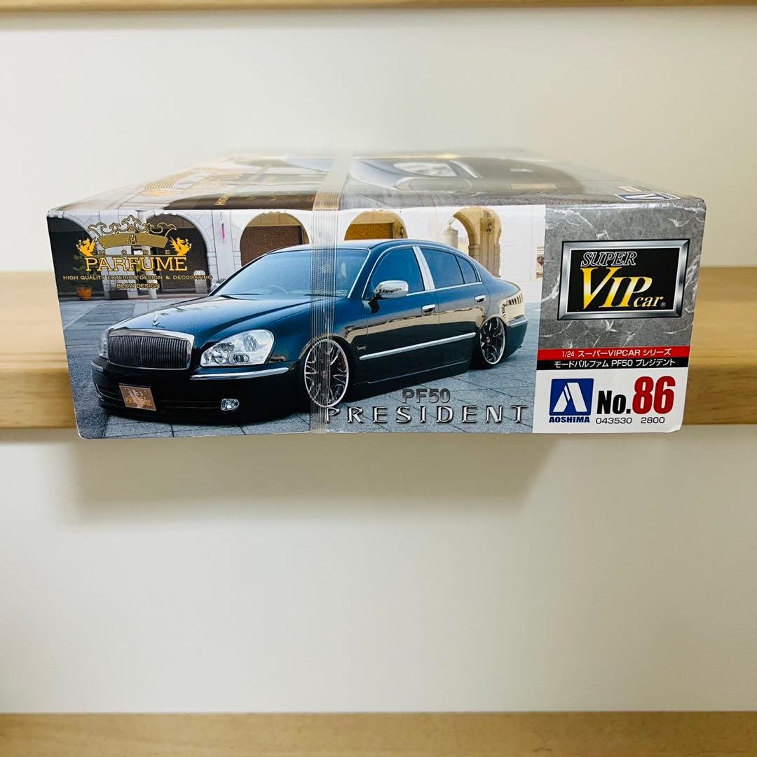 絶版 アオシマ　 1/24 　PF50　GRS214　プラモデル　未開封　2点