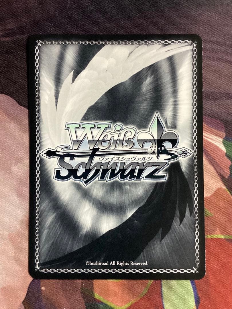 WS 迷子のバンド 椎名立希 SSP サイン