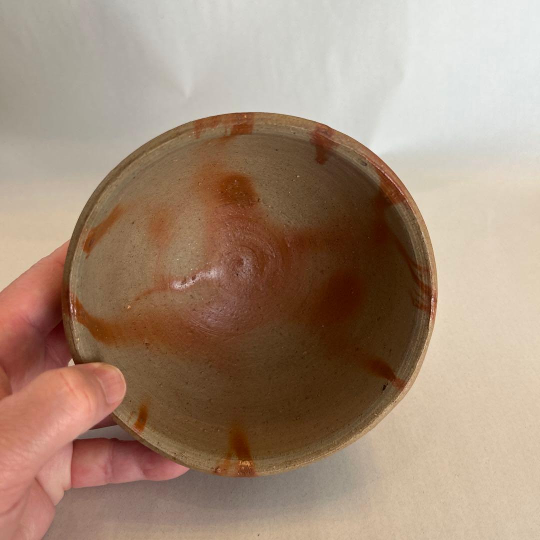 『値引き』【貴重】備前焼 人間国宝 藤原啓作 茶椀　 抹茶碗火縄