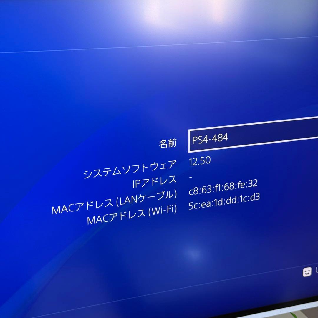 7-194 PS4 本体 ブラック 3台