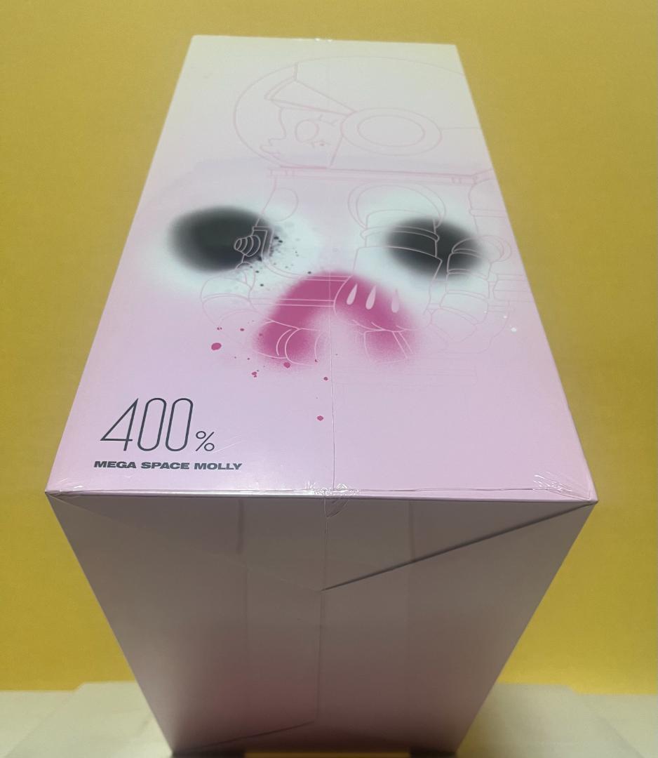 ポップマート メガスペースモリー 400% ジョン・バーガーマン シュリンク付