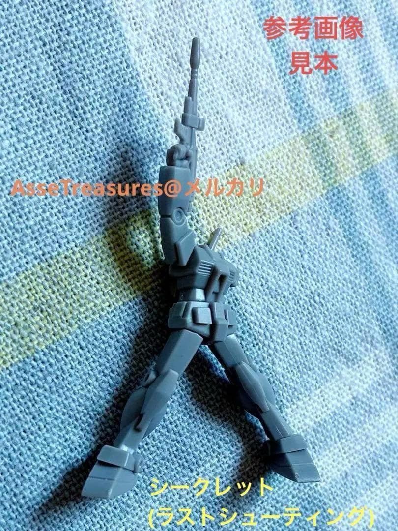 未開封新品 チョコサプ 機動戦士ガンダム 19種 フルコンプリートセット