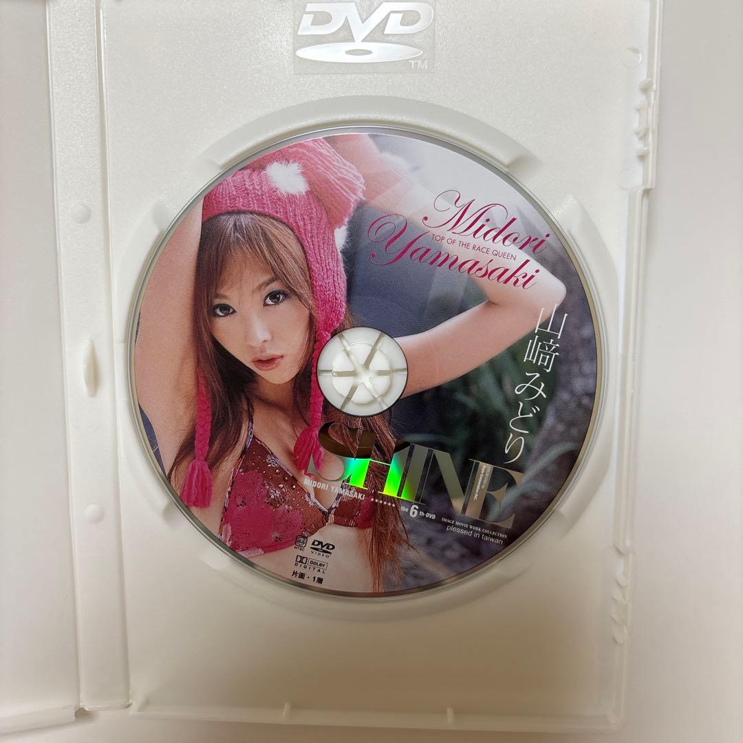 レースクイーン山崎みどりさん　DVD 2枚セット